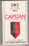capstan.jpg