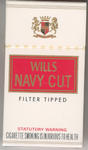 navycut.jpg