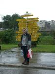 DSCN0586.jpg
