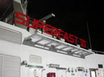 DSCN5912.jpg