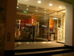 DSCN0318.jpg
