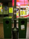 DSCN0900.jpg