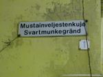 DSCN0408.jpg