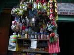 gallery_123.jpg