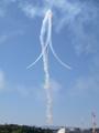 Frecce Tricolori