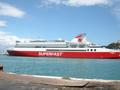 The newest of the world's fastest & youngest fleet