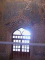 window