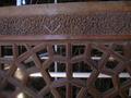 delicate woodwork