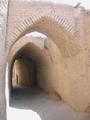 inner pathways