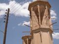 Windcatchers