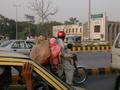 Pakistani family trip