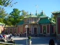 DSC00733.jpg