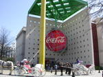 DSCN6675.JPG
