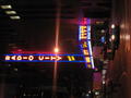 IMG_1437.jpg