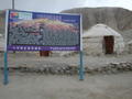Welcome to Karakul Lake scenic spot