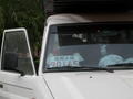 numberplate