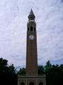 UNC Chapel Hill, Campus