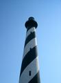 Cape Hatteras Light Station