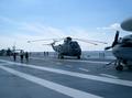 Aircraft Carrier USS YORKTOWN, Flight deck