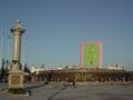 DSCN3297.jpg
